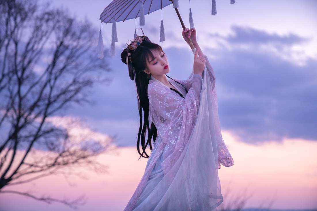 SEO